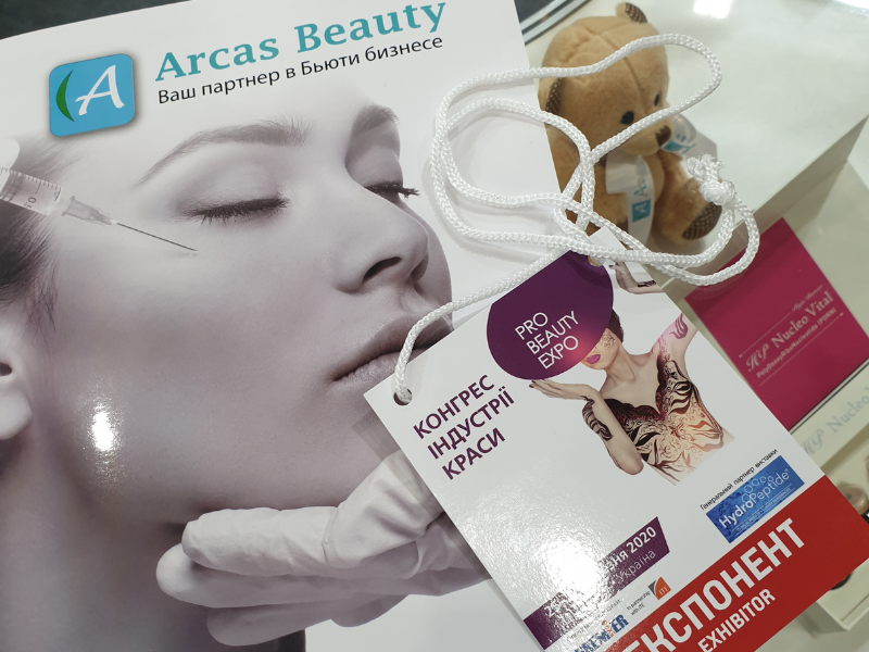 Продукция Arcas Beauty
