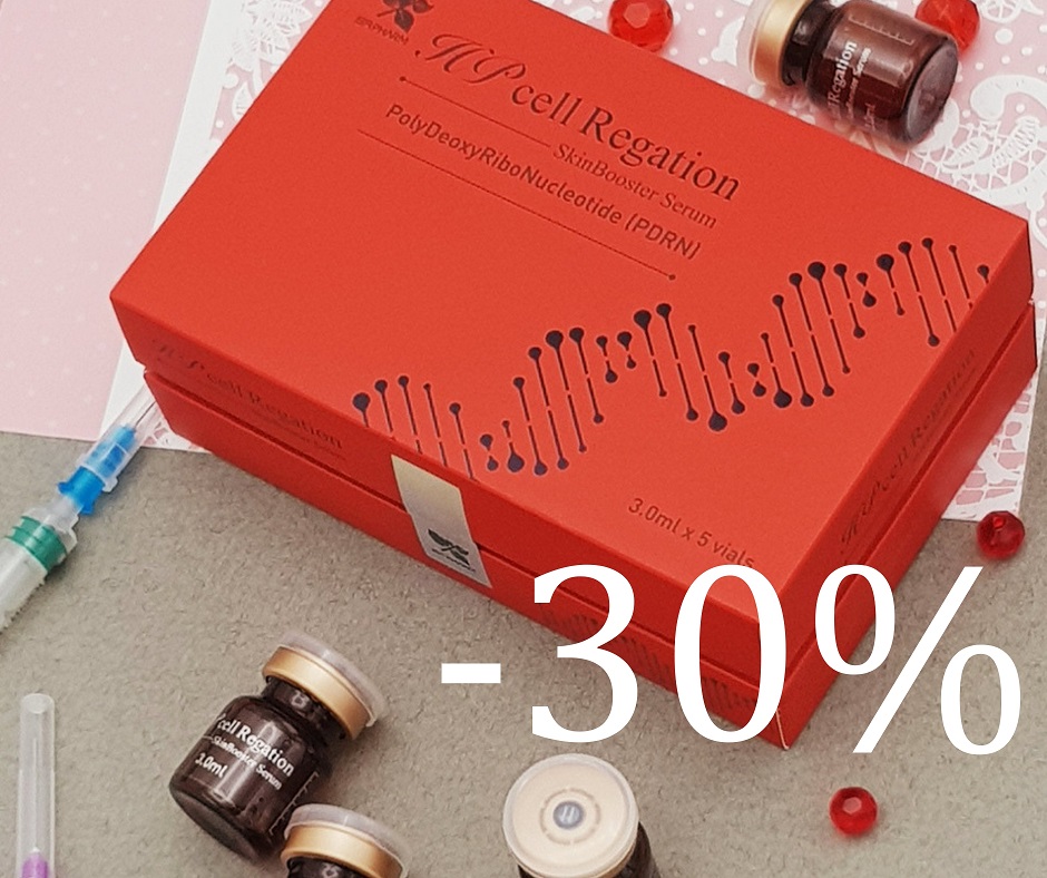 15мг полинуклеотидов со скидкой -30%