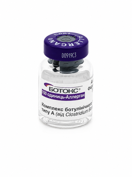 Botox Allergan