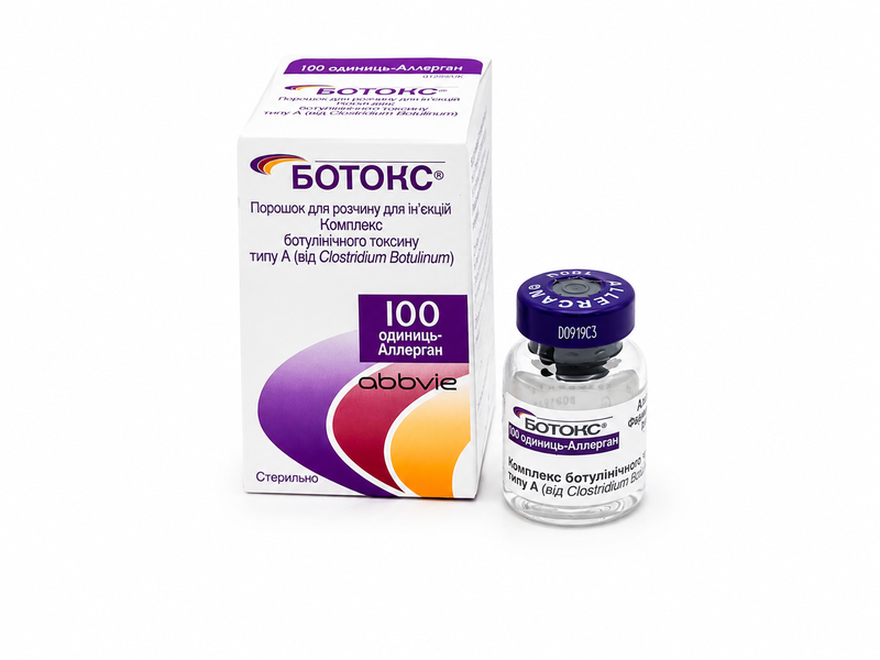 Botox Allergan