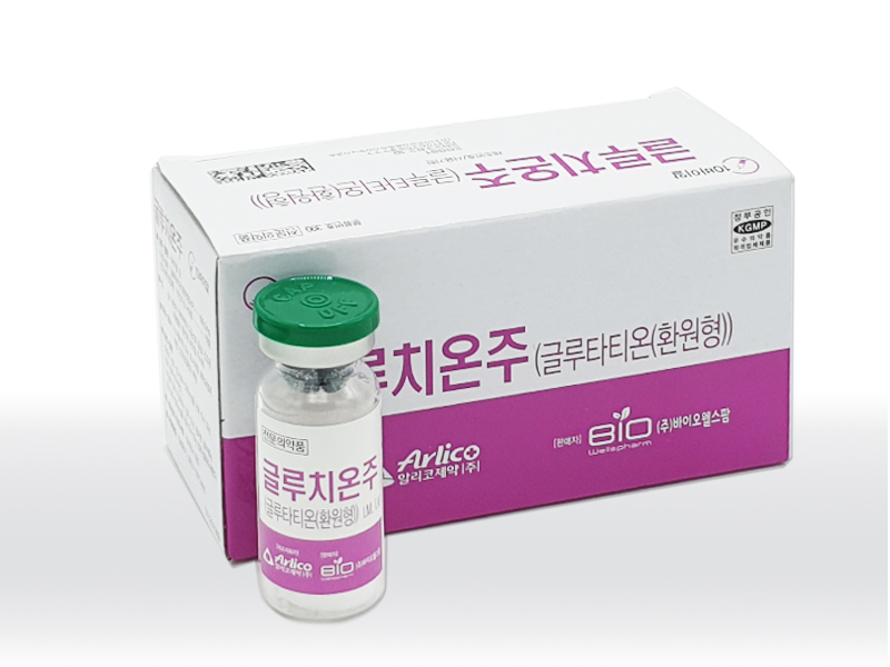 Gluthione 600 injection