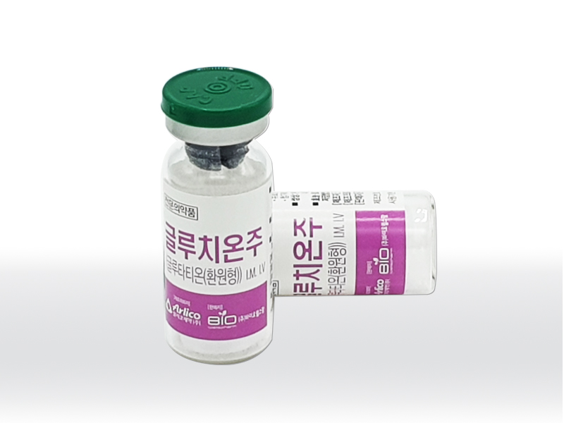 Глутатион Gluthione 600mg