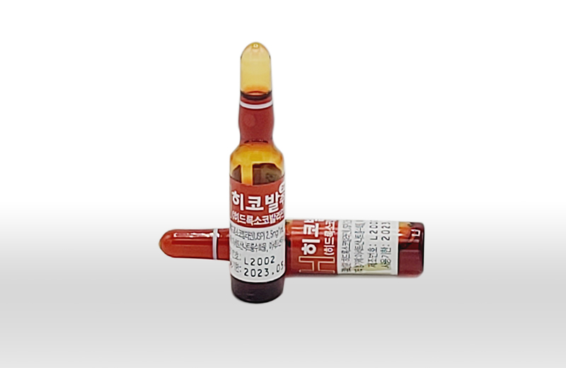 Hycobal