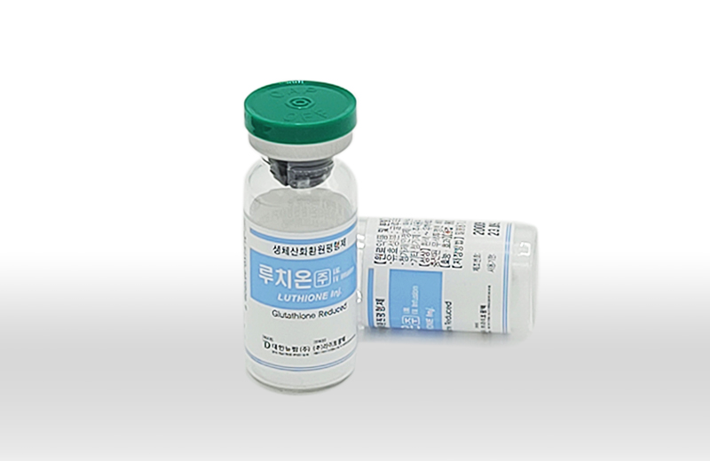 Глутатион Luthione 600mg